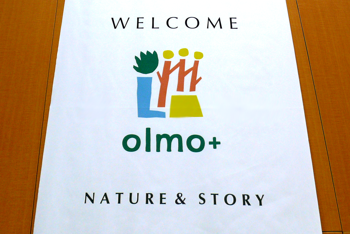 プレノ長田/セレクトショップ/olmo+