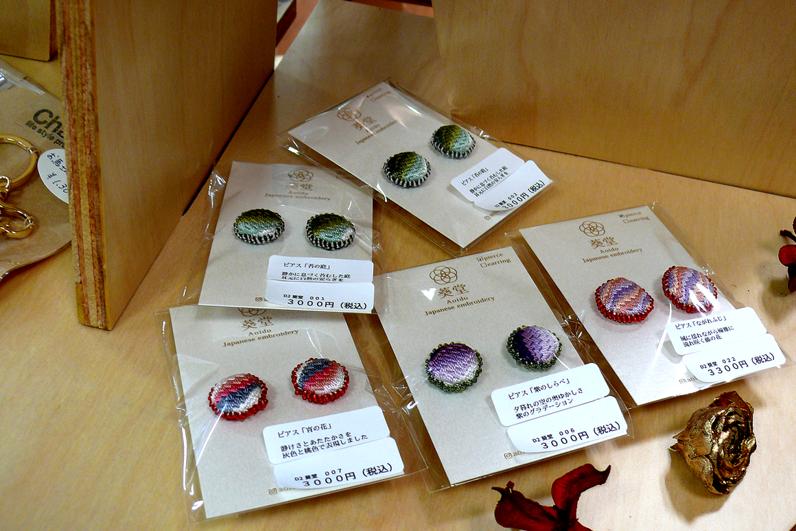 プレノ長田/セレクトショップ/olmo+